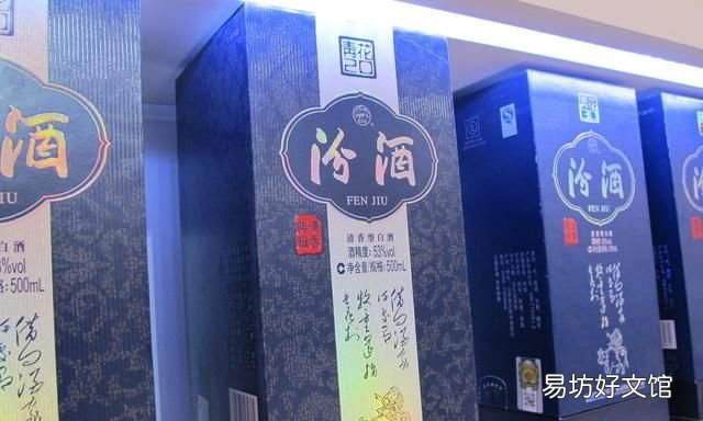 白酒三种香型辨别方法,如何品鉴白酒香型