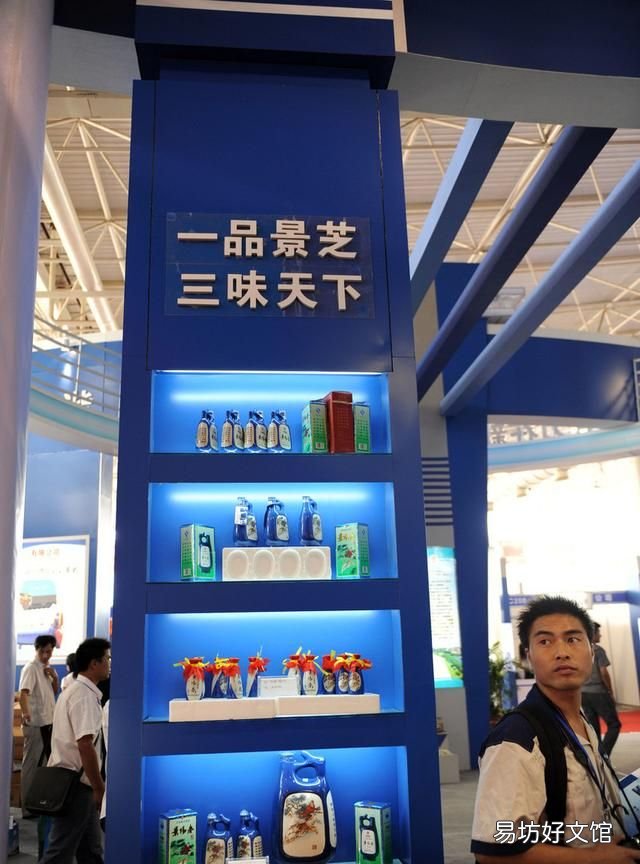 白酒三种香型辨别方法,如何品鉴白酒香型