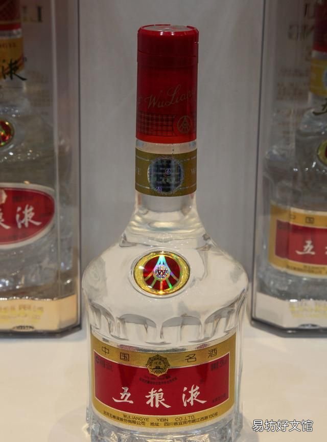 白酒三种香型辨别方法,如何品鉴白酒香型