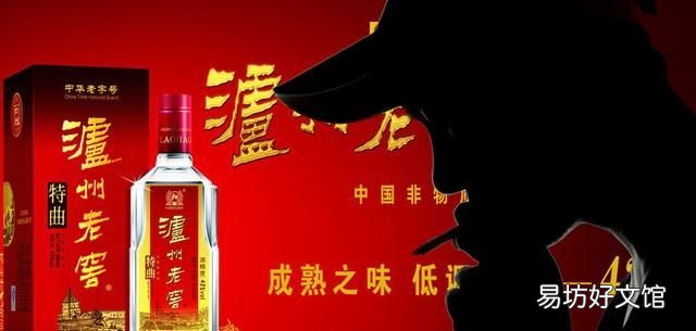 白酒三种香型辨别方法,如何品鉴白酒香型