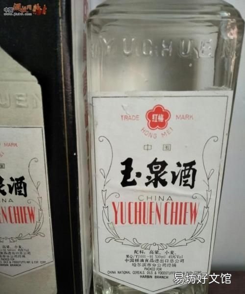 白酒三种香型辨别方法,如何品鉴白酒香型