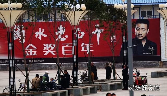 白酒三种香型辨别方法,如何品鉴白酒香型