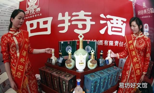 白酒三种香型辨别方法,如何品鉴白酒香型