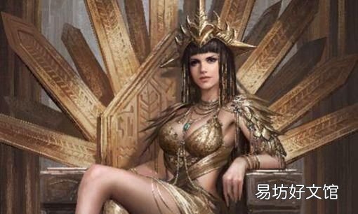 埃及有几位女法老