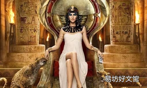 埃及有几位女法老