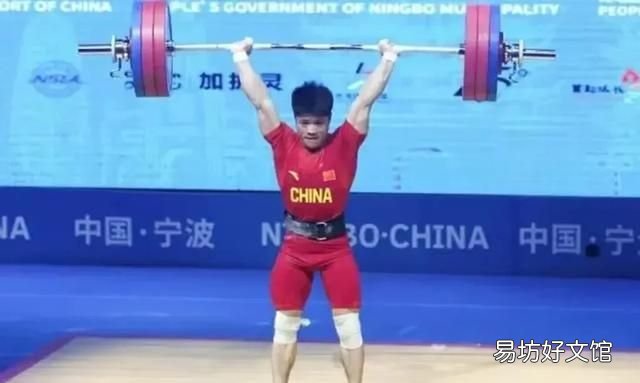 2028年洛杉矶奥运会,洛杉矶奥运会取消举重
