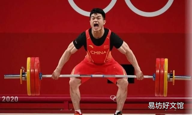 2028年洛杉矶奥运会,洛杉矶奥运会取消举重
