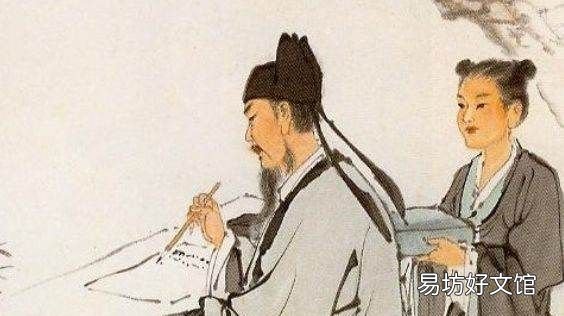 为什么叫白居易,白居易被称为什么
