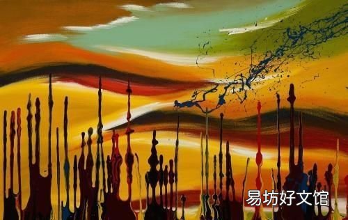 什么是乌托邦少年