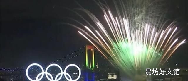 东京奥运会在哪里举办,2020东京奥运会什么时候举办