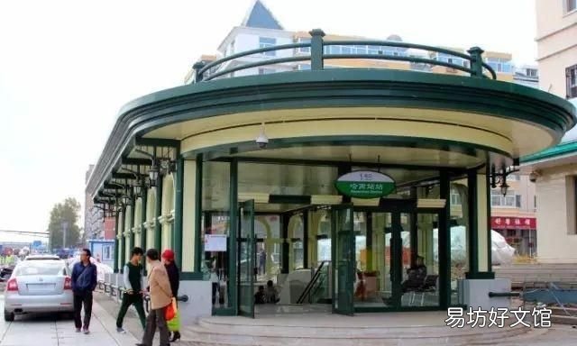 哈尔滨有地铁吗:哈尔滨地铁1号线、3号线开通了吗?