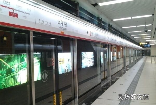 哈尔滨有地铁吗:哈尔滨地铁1号线、3号线开通了吗?