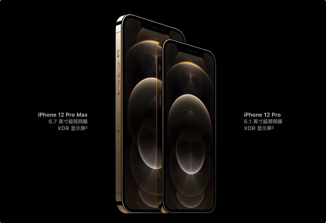 iphone12全系列详细性能配置 苹果12系列参数对比表