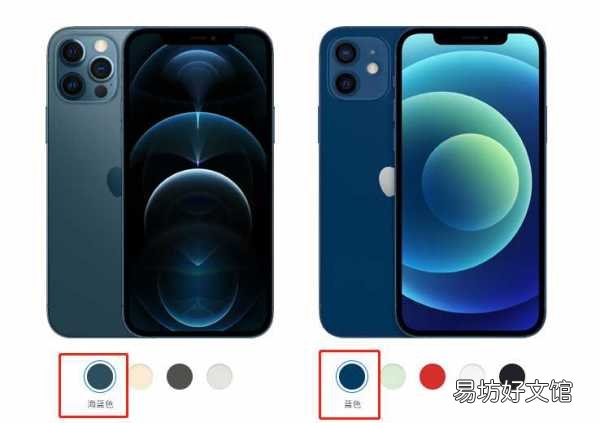 iphone12全系列详细性能配置 苹果12系列参数对比表