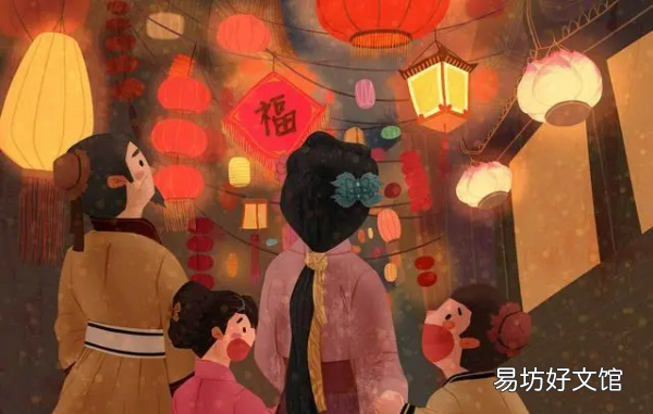 确立正月为岁首的是什么朝代