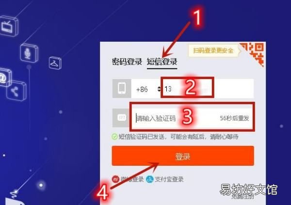 淘宝本地版怎么进去,农村淘宝在哪里设置为家乡版