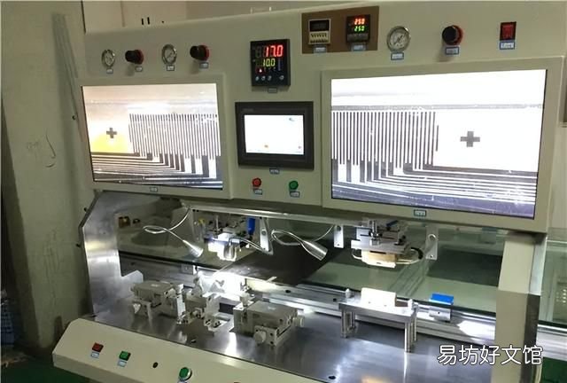 手机左侧触屏出故障了怎么办 手机故障自查代码