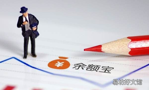 支付宝余额自动转入在哪里关闭