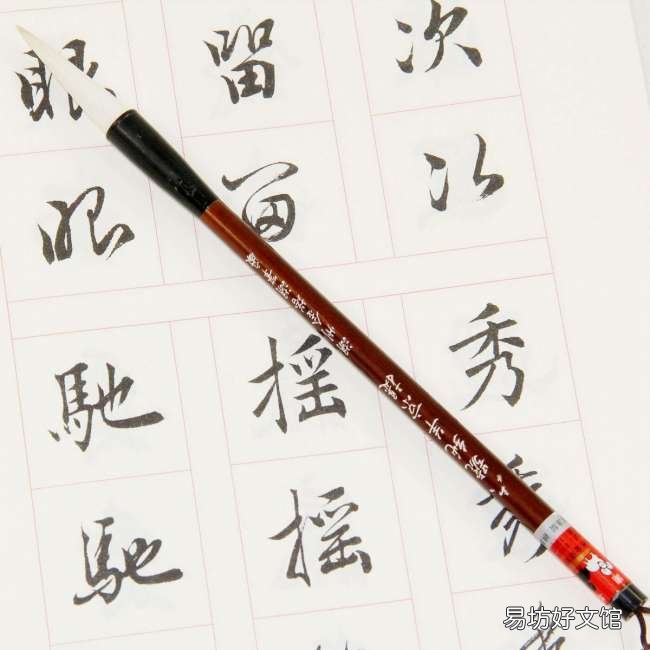 最受欢迎的10款毛笔推荐 什么品牌毛笔最好用又便宜