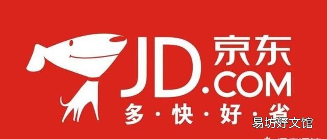 京东自营买的电脑售后怎么办