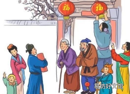 正月初八有什么风俗，正月初八习俗是什么