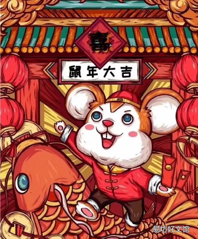 年俗是什么:过年的习俗有哪些?