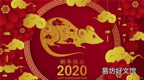 年俗是什么:过年的习俗有哪些?