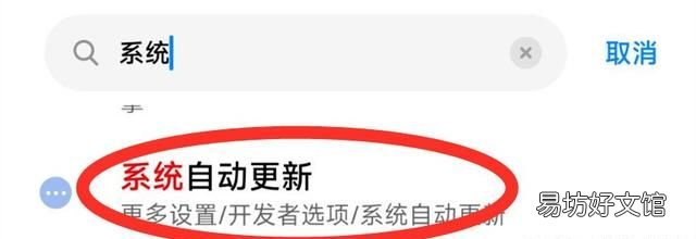 手机越用越卡这些功能一定要关闭