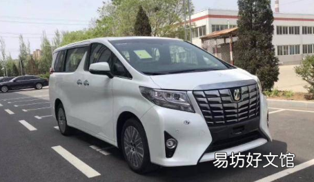 一气丰田和广气丰区别,一汽丰田和广汽丰田有什么区别