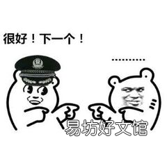 从零开始学按键精灵教程,按键精灵打包的apk软件需要root