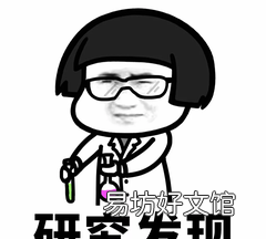 从零开始学按键精灵教程,按键精灵打包的apk软件需要root