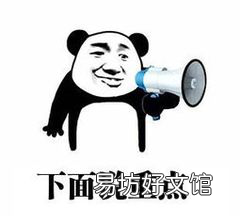 从零开始学按键精灵教程,按键精灵打包的apk软件需要root