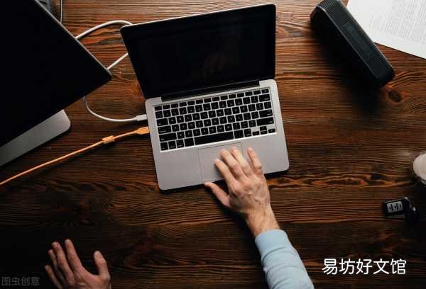 这5个超好用的截屏快捷键 快捷截屏键是哪个键