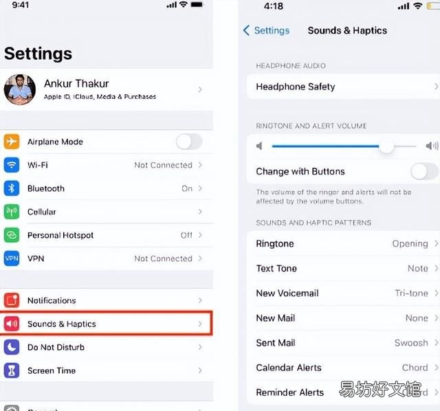 当您的iphone来电时不响铃的17种解决方案是什么