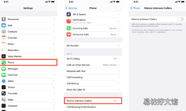 当您的iphone来电时不响铃的17种解决方案是什么