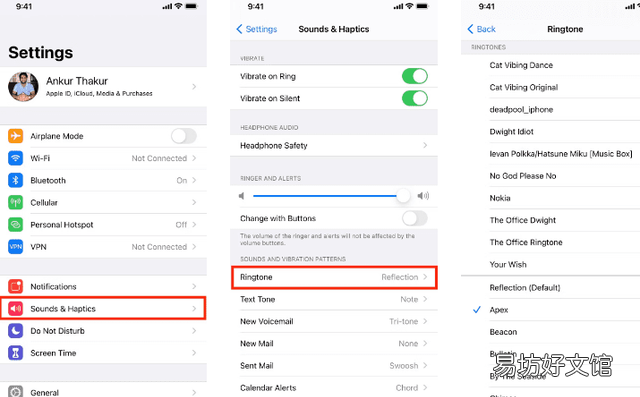 当您的iphone来电时不响铃的17种解决方案是什么