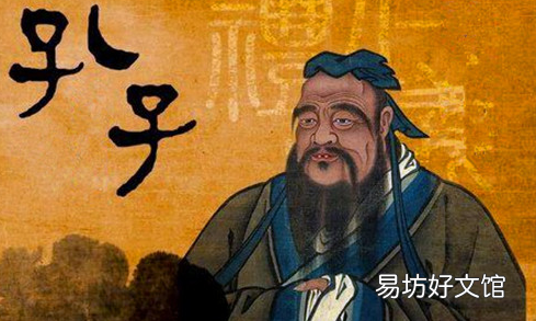 贫而无谄富而无骄何如翻译,子贡曰贫而无谄富而无骄何如翻译拼音