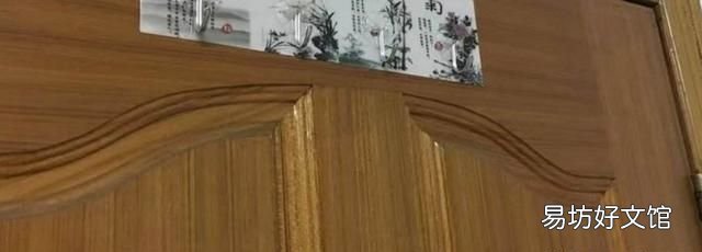 如何去掉门上的两面胶,门上的胶怎么去掉