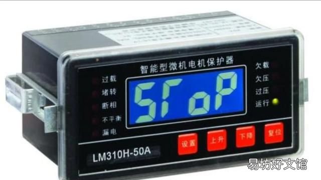 什么是过载保护器