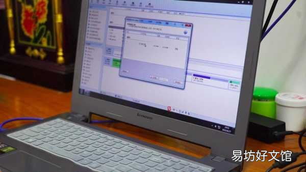 一键迁移系统到固态盘 win10自带系统迁移工具