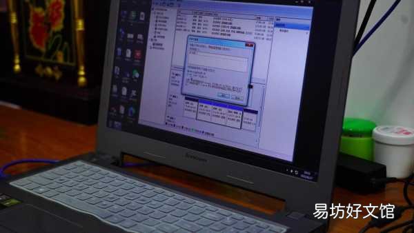 一键迁移系统到固态盘 win10自带系统迁移工具