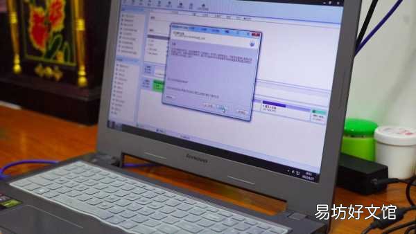 一键迁移系统到固态盘 win10自带系统迁移工具