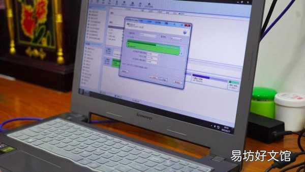 一键迁移系统到固态盘 win10自带系统迁移工具