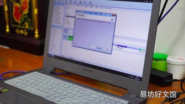 一键迁移系统到固态盘 win10自带系统迁移工具