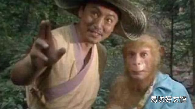 孙悟空拜师遇到的樵夫是谁