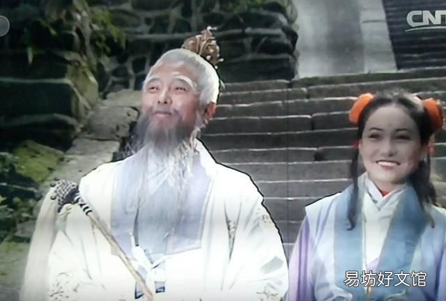 孙悟空拜师遇到的樵夫是谁