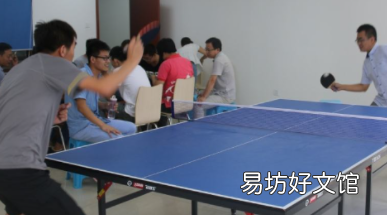 文体活动项目有哪些,文娱体育活动有哪些