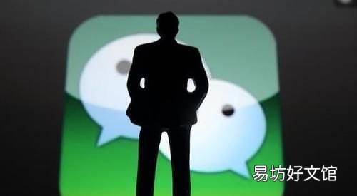 微信上线拍一拍功能怎么用,微信新出的功能拍一拍有什么用处