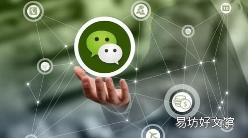 微信上线拍一拍功能怎么用,微信新出的功能拍一拍有什么用处