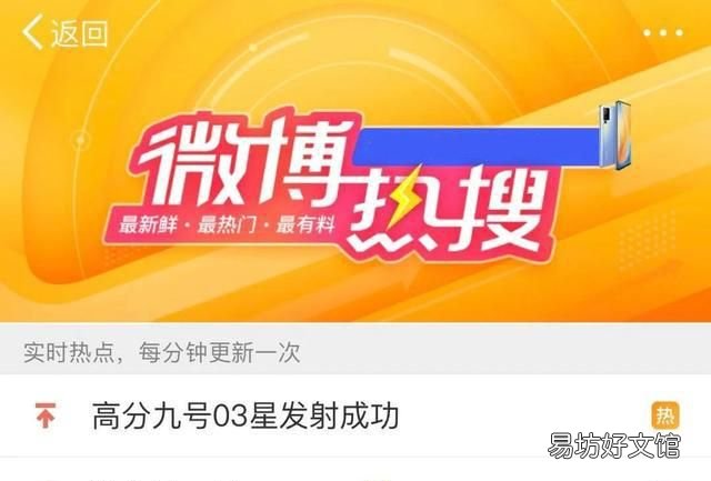 微信上线拍一拍功能怎么用,微信新出的功能拍一拍有什么用处